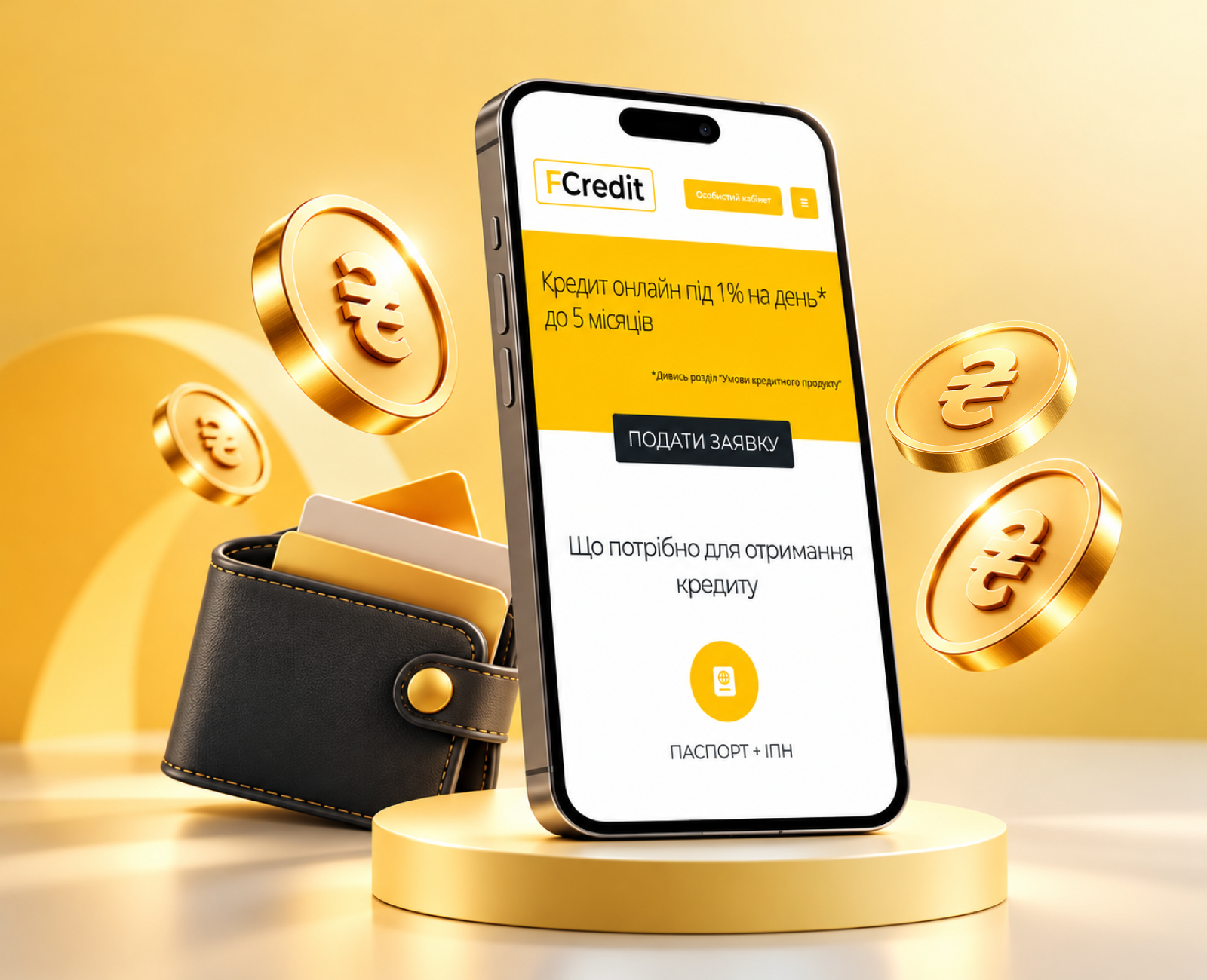 FCredit